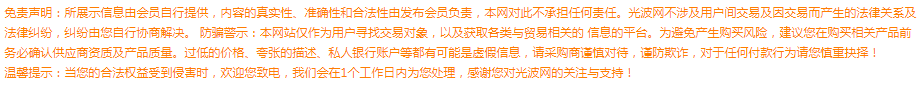 景洪日標(biāo)螺紋球閥廠家批發(fā)價格_雄縣塑料貼標(biāo)濕巾袋廠家批發(fā)_蝶閥廠家球閥價格